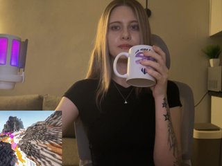 Chat vidéo érotique HeyRina