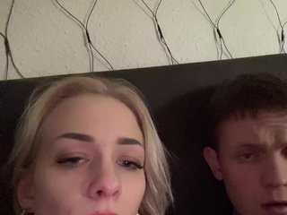 Chat vidéo érotique HighAndCouple1