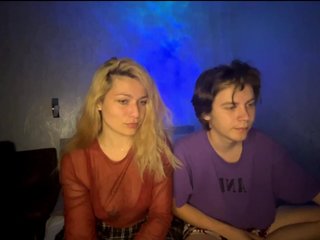 Chat vidéo érotique Hikkiii