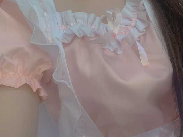 Photo du profil yourmaid