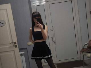 Chat vidéo érotique HimaMur