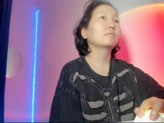 Chat vidéo érotique Himeros-Ti