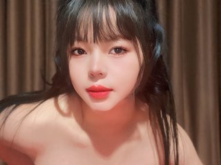 Chat vidéo érotique Hina1