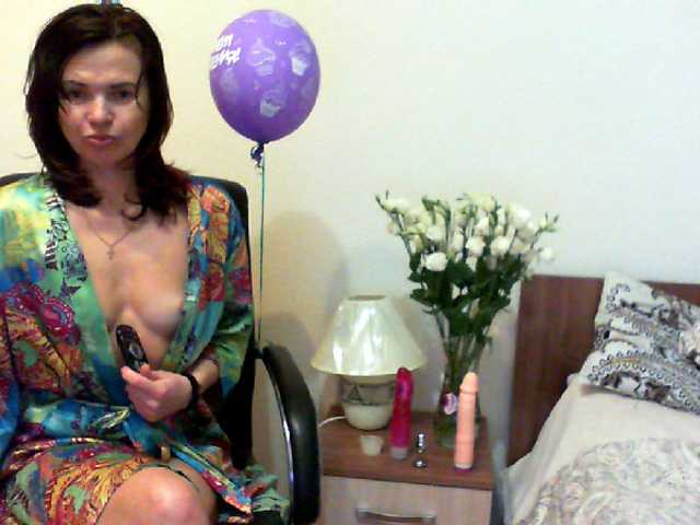 Captures d'écran de diffusion Hirrona