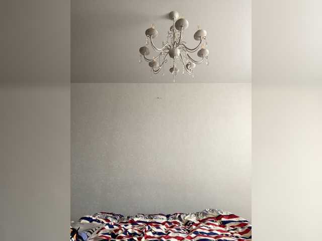 Captures d'écran de diffusion HloyaConect