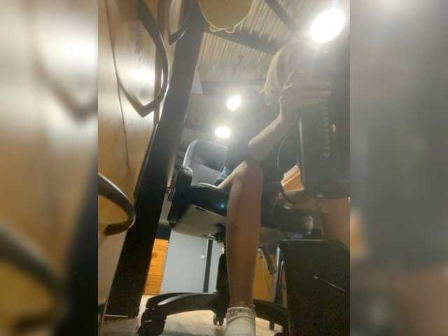 Captures d'écran de diffusion HloyaConect