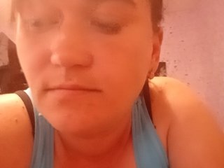 Chat vidéo érotique HollyLaBerry