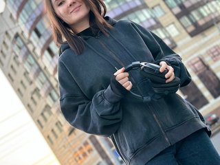 Chat vidéo érotique hollymorozova