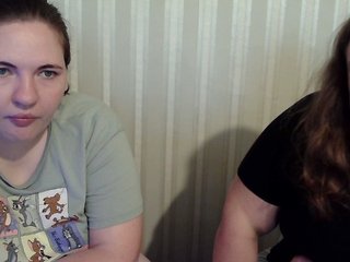 Chat vidéo érotique HollyXEva