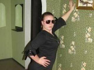 Chat vidéo érotique honeykissx