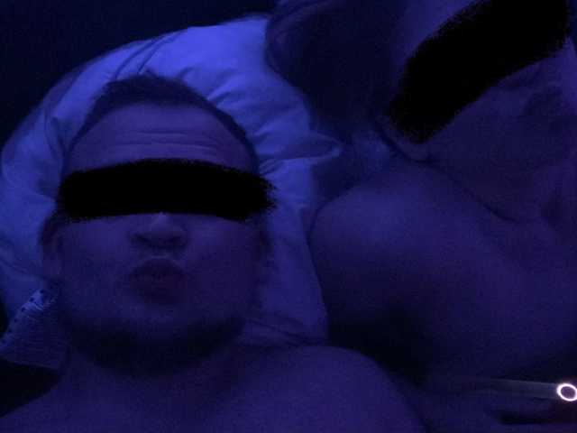 Photo du profil Lovabylova