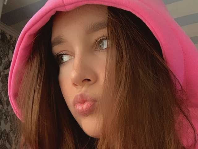 Photo du profil Honeyy-beee