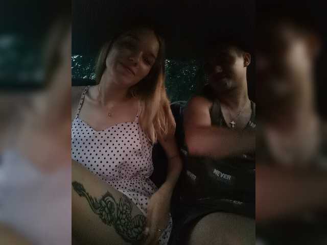 Captures d'écran de diffusion Honneey