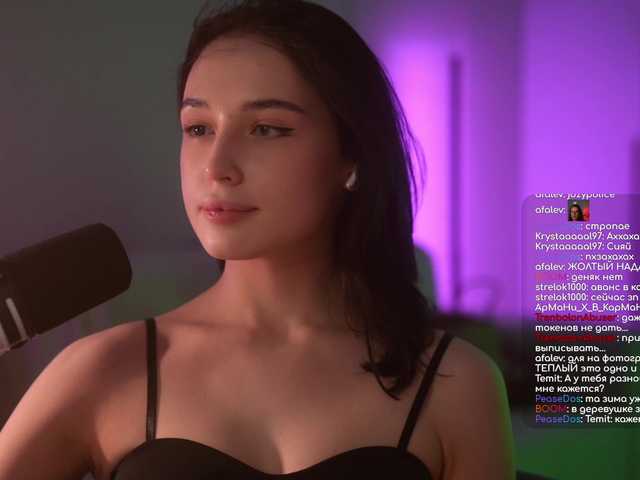 Captures d'écran de diffusion HorneyJozy