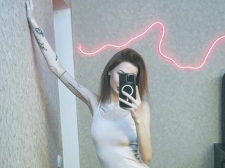 Chat vidéo érotique HorneyDiwazz