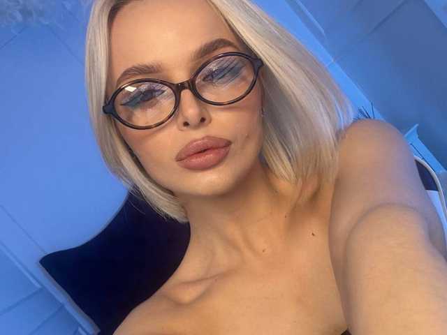 Photo du profil horny-blondie
