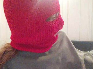 Chat vidéo érotique Horny-Rina