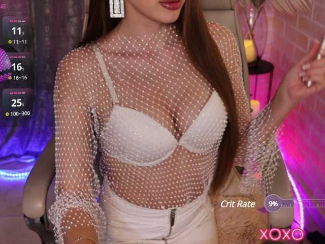 Captures d'écran de diffusion hot69brunette