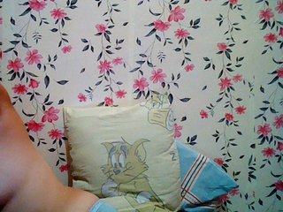 Chat vidéo érotique Hotasian143