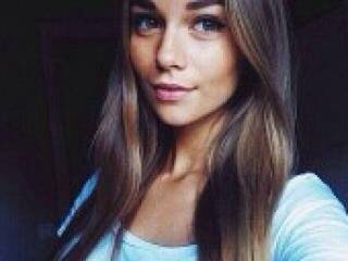 Chat vidéo érotique hotcute