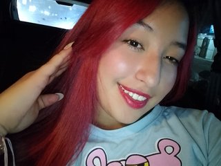 Chat vidéo érotique HOTDREAMS-VC