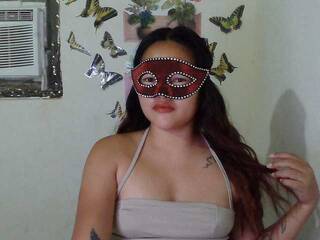 Chat vidéo érotique HornySugar