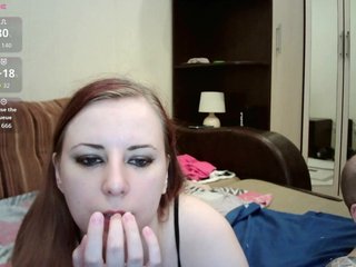 Chat vidéo érotique BelleNoche