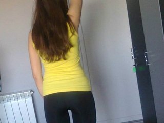 Photo du profil hotgirl888
