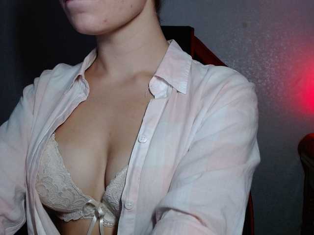 Captures d'écran de diffusion hotgirl888