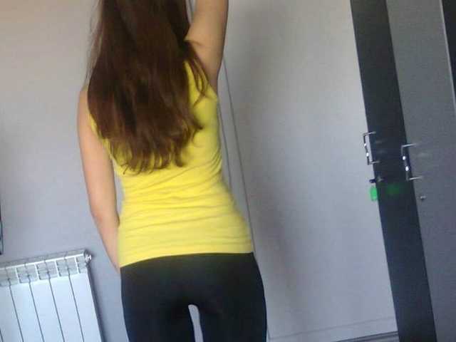 Photo du profil hotgirl888