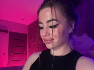 Chat vidéo érotique HotGirlEva