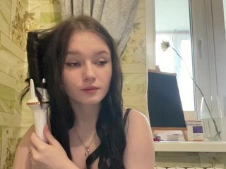 Chat vidéo érotique Hotgirrrl
