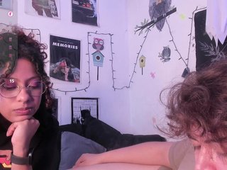 Chat vidéo érotique HotHoneyChile