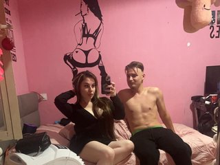 Chat vidéo érotique HotMeow