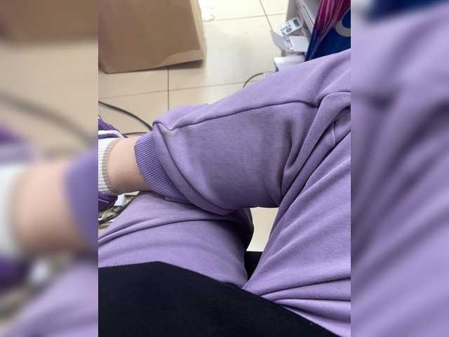 Photo du profil HotMilla1921