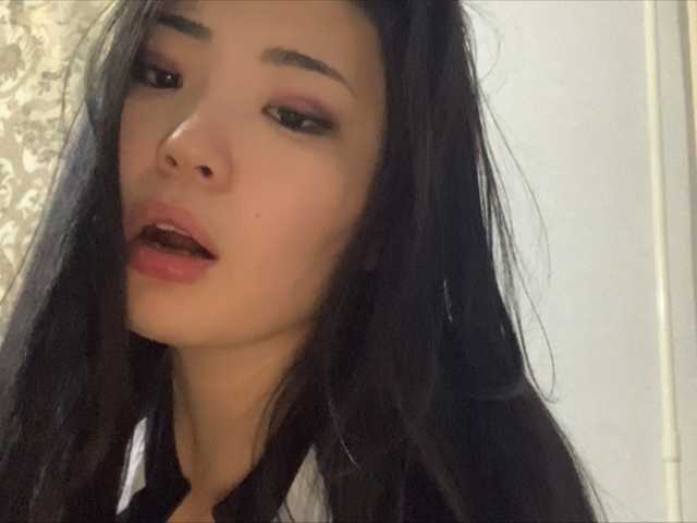 Photos HotMulan im so horny, show for tips!