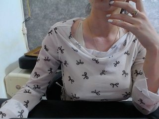 Chat vidéo érotique HotQueen93