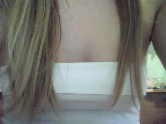 Captures d'écran de diffusion Hot-stuff-4u