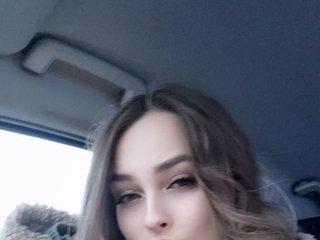 Chat vidéo érotique ThatSameBun