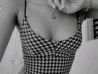 Chat vidéo érotique HottNaughtybeb