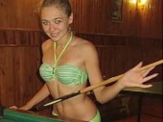 Photo du profil hottygirl19