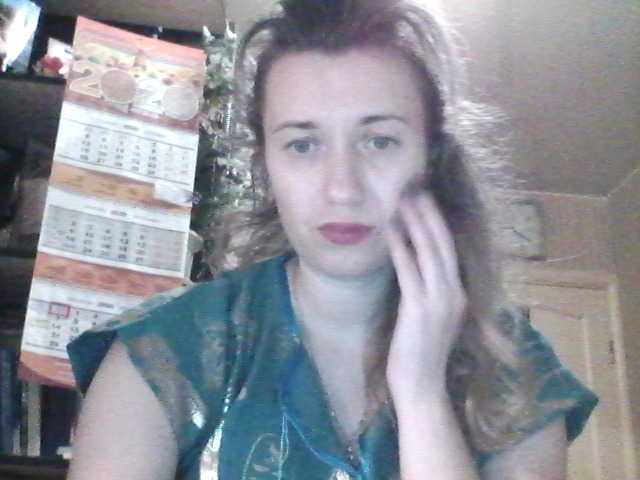 Captures d'écran de diffusion HotViri