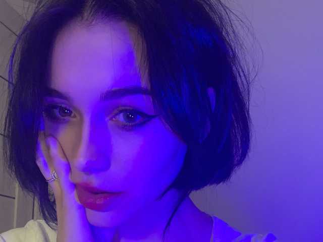 Photo du profil mermaid