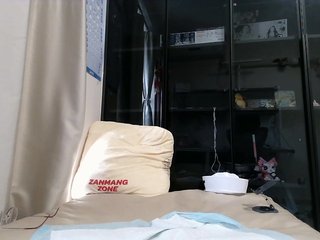 Chat vidéo érotique Hui521