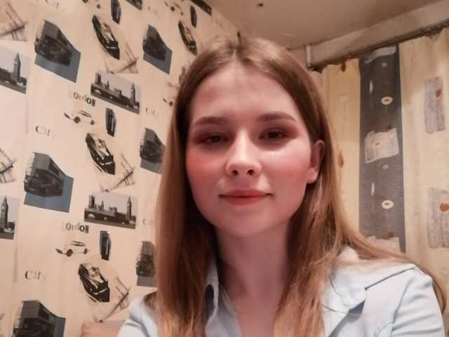 Captures d'écran de diffusion hulll