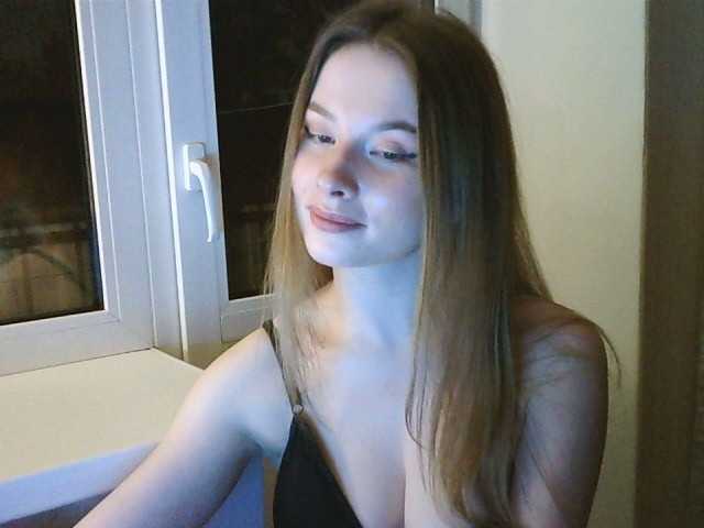 Captures d'écran de diffusion hulll