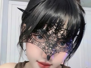 Chat vidéo érotique HumiSuon