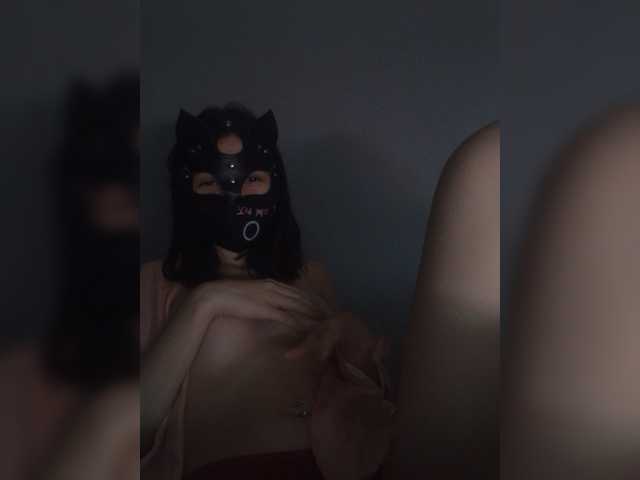 Captures d'écran de diffusion Kitty-roo