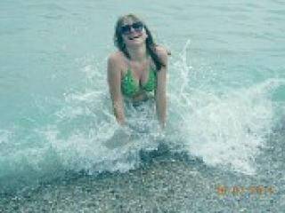 Chat vidéo érotique hynta999