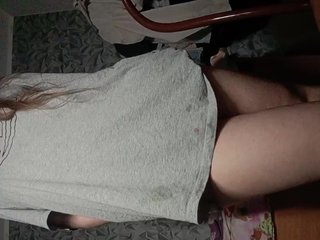 Chat vidéo érotique Ibigasss